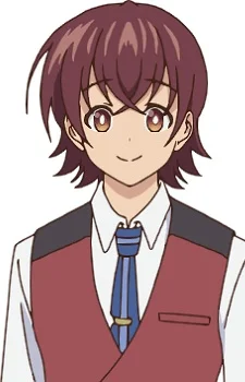 Rokutanda, Meishi