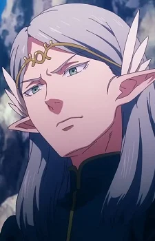 Romca, Jade