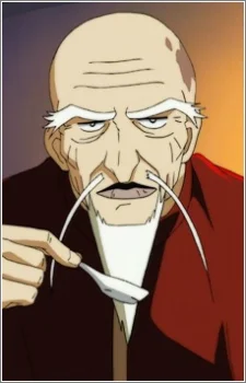 Ron, Pao