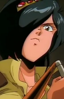 Rona, Rapier
