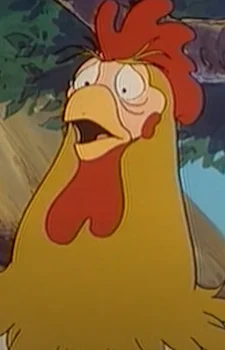 Rooster (Bremen)
