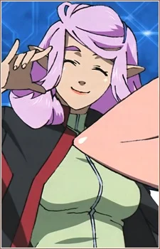 Rora, Nene