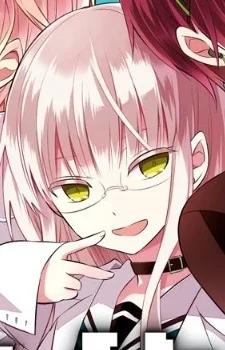 Roromori, Yuzu