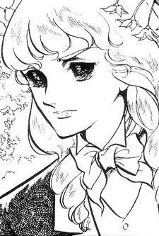 Rosemariné, Arion
