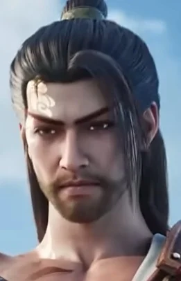 Ruan, Qiong