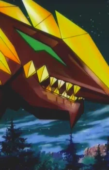 Rubanoid
