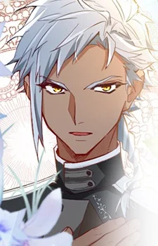Rubin, Shiji