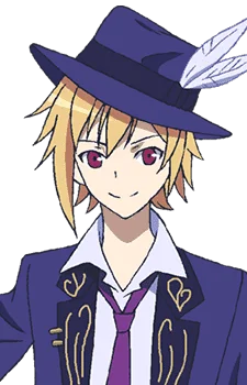 Rui