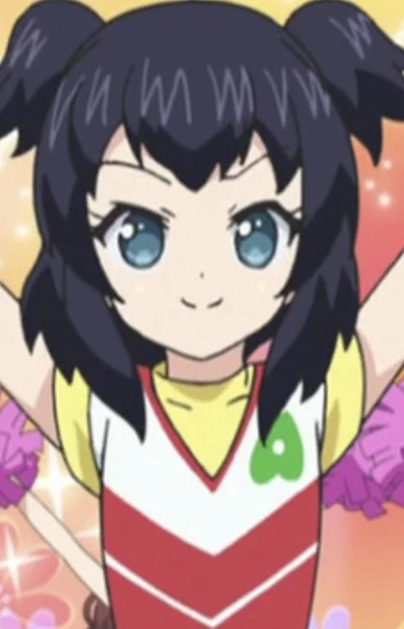 Rui