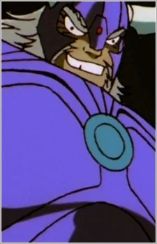 Rung