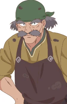 Ruri's Grandfather