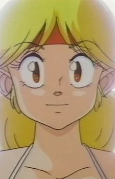 Ruu