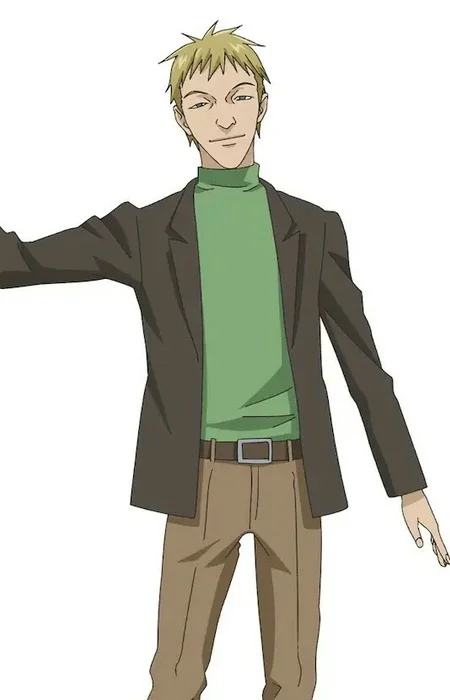 Ryan