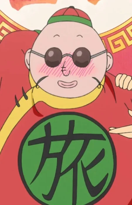 Ryoko