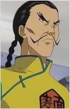 Ryomen, Ryuu