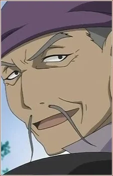 Ryoshi, Hun