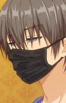 Ryou