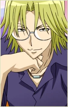 Ryou, Ginta