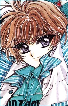Ryudo, Amaru