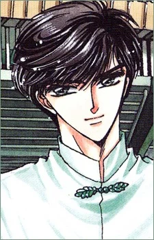 Ryudo, Hajime