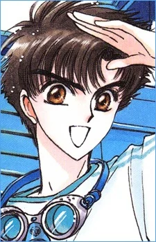Ryudo, Owaru