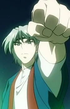 Ryuuga, Tou