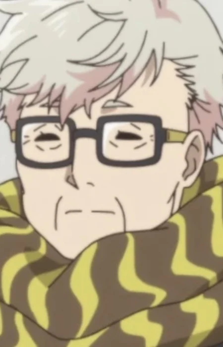 Ryuuguu, Akira