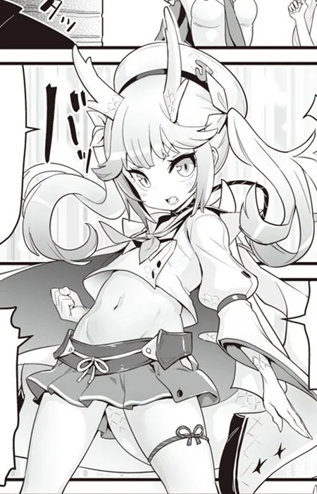 Ryuujou