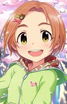 Ryuuzaki, Kaoru