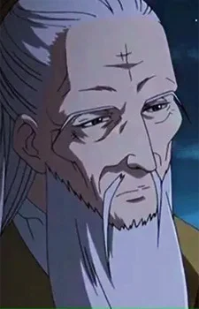 Sa, Enjun