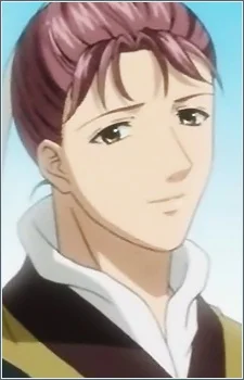 Sa, Kokujun