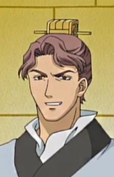 Sa, Soujun