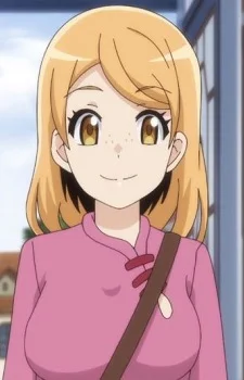 Saaa