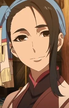 Sachi