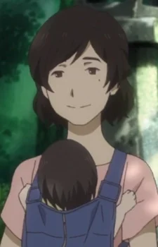Sachi
