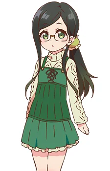 Sadatou, Ayano