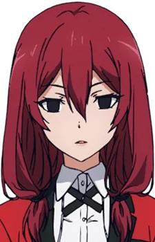 Sado, Mikura
