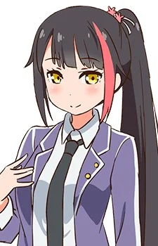 Sadohara, Mai