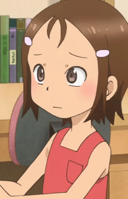 Sae