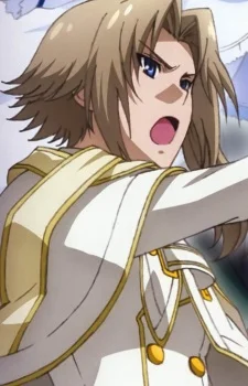 Saeki, Reishirou