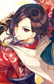 Saga, Kayoko