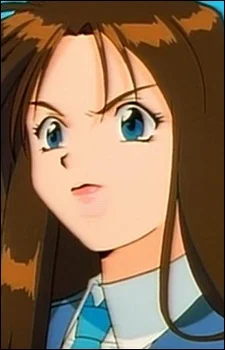 Sagamiono, Chie