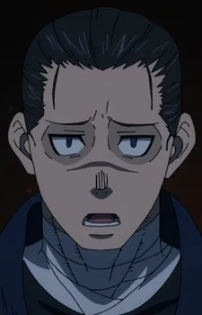 Sagamiya, Konro