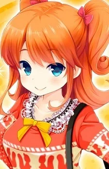 Sagara, Emi
