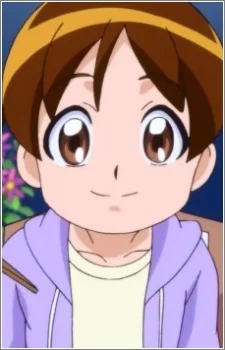 Sagara, Mao