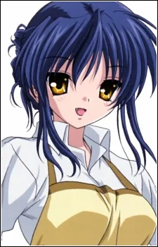 Sagara, Misae