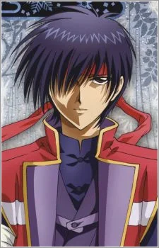 Sagara, Souzou