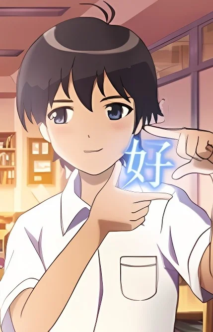 Sagara, Yuusuke