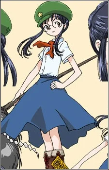 Sagawa, Satoka