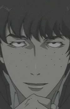 Sagaya, Reiji